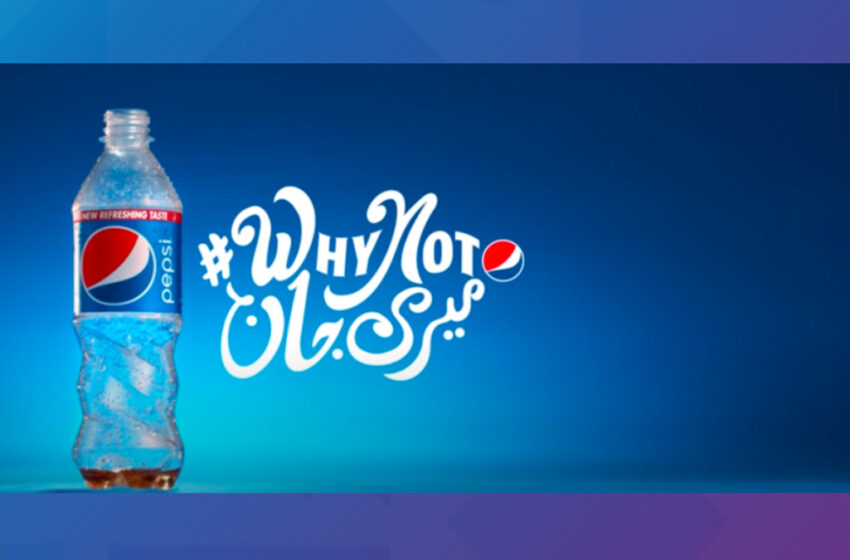  Why Not Meri Jaan – Behind Pepsi’s Latest Campaign