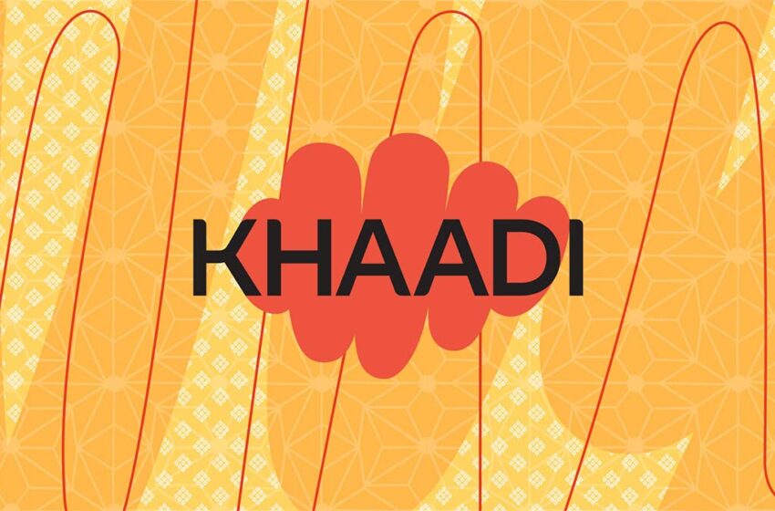  Is Khaadi’s New Logo a Good Idea?