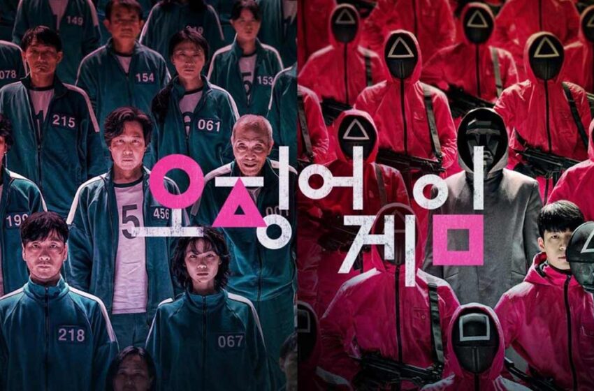  Squid Game – The Netflix show everyone is talking about